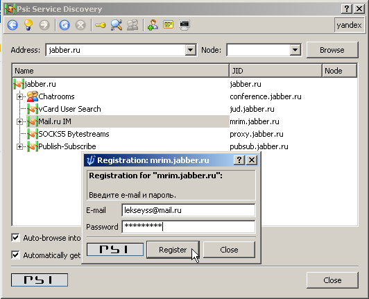 File:Mrim-jabberu-filling-register-form.png